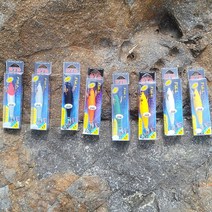 DTD 풀컬러 글라보크 2.5 한치 쭈꾸미 갑오징어 낚시, 옐로우