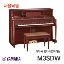 야마하 업라이트피아노 M3 SDW / 서울낙원