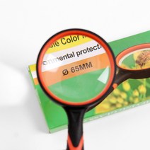 65mm 더블 컬러 돋보기(2배율) 볼록렌즈 돋보기확대경