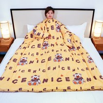 온열침낭 항온 침낭 성인 두꺼운방한 타입학생 브레이크타임 이불겸용 발차기방지이불 매직기기, C08-180220가을겨울 두껍고 분리, T02-소녀감성 그레이 곰 털