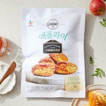 CJ 고메 베이커리 애플파이 즉석식품 냉동식품 360g 1세트, 5세트