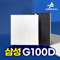 삼성 공기청정기 필터 CFX-B100D 블루스카이3000 호환, 02 프리미엄