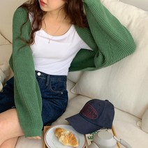 오픈 긴팔 컬러드 볼레로 가디건 대학생 봄 결혼식룩