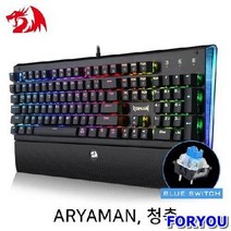 ForU386 게이밍 키보드 청축 무선키보드 게이밍키보드 갈축키보드 청축키보드, 상세페이지 참조, 상세페이지 참조, 상세페이지 참조