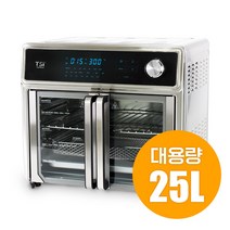 양문형 에어프라이기 25L 올스텐 오븐형 대용량