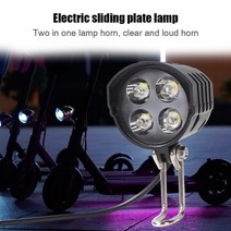 자전거 헤드 라이트 4 led 전기 2-in-1 혼 접는 방수 밝은 전면 조명 알루미늄, 58x55x55 12-80v, 01 58x55x55 12-80V