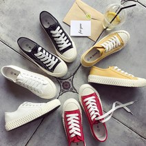 YKD819480하이안 스니커즈 DS0086