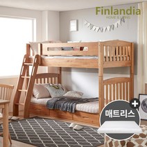 핀란디아 바로 2층침대(서랍형)+코튼매트 이층침대, 라이트브라운