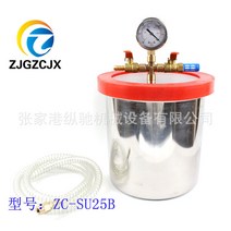 스테인레스 스틸 에폭시 수지 실리콘 기포제거 탈포기, ZC-SU25B304 스테인리스 스틸 25cmx25cm