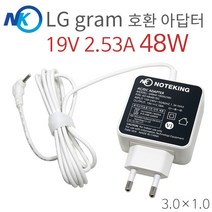 노트킹 LG 올뉴그램 17Z990-VA50K WA-48B19F S 19V 2.58A 48W (3.0) 일체형 화이트 호환 아답타 충전기, AD-NK4819G