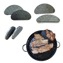 [(유)금산돌그릇]장수곱돌 고기받침 (10개 묶음) 모서리가공 반달 고기방석 스텐 돌 고기받침대 다익은고기 타지않게, 140x70mm-10개, 스텐테