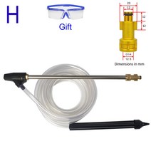 샌드블라스터 쇼트기 샌드 블라스트 스프레이 모래 에어건 샌드기 car washer wet sand blasting lance 스피어 압력 와셔 sand blaster gun, 파란색, 협력사