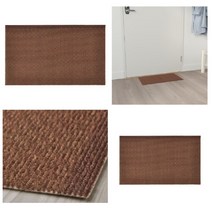 화장실 주방 발판 발매트(브라운) 매트 깔판 미끄럼방지 이케아