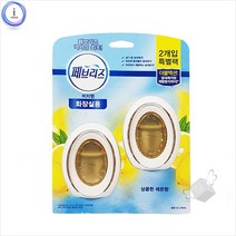 GBW77922D 페브리즈 향기 화장용 실 내 비치형 2X6ml상큼한레몬향 방향제 실내용 방향제, 도매24 1