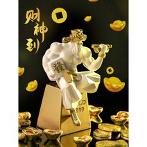 개업선물 대박기원 금전기운 식당오픈 사업오픈 선물, 근육복신장식-화이트