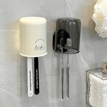 MN classy 무타공 칫솔꽂이 칫솔걸이 세트, 2개세트, 크림2개, 1세트