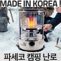 파세코 PKH-3100GN 캠핑난로 야외용 등유난로 캠핑용 석유히터 기름곤로 스토브히터