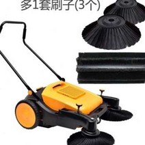 무동력 청소기 낙엽 스위퍼 보행식 청소장비 현장 주차장, T23-선루프+예비브러쉬세트/63c