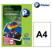 소프트광택 포토용지 V6210 130g A4 20매 프린텍, 없음