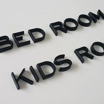 지나애드 [주문제작] 아크릴스카시 아크릴글자 이니셜, 녹색