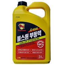 불스원 4계절 부식방지 수입차 부동액 3L 자동차 오일, 뽀미네 본상품선택