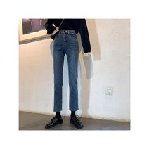 와이케이하우스 스트레이트 청바지 여성 봄과 가을 높은 허리 느슨한 얇은 긴 바지 높이 170 봄 고층 9 점 바지_68411