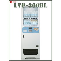 [커피머신] 롯데기공 LVP-300BL 캔 PET 병 자동판매기 (부가세포함) 카드전용가능 / 무인편의점 무인카페 자판기
