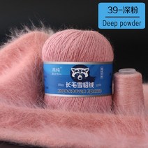 50 20 그램대 긴 봉제 밍크 캐시미어 원사 좋은 품질 손 뜨개질 스레드 여자 카디건 스카프118566, 39