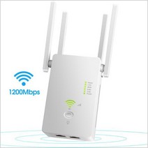 1200Mbps 듀얼 밴드 와이파이 익스텐더 4 x 5DBi 안테나 신호 부스터 리피터/라우터/AP 모드 무선 리피터, [01] WHITE, 01 WHITE