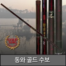 동와 동와 골드수보 4.0 민물 붕어 잉어 전용 낚싯대, 골드수보_4.0