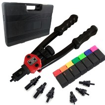 팝너트건 인서트 리벳건 너트 세트 allsome bt-605 riveter gun 핸드, 상자가 있는 bt-605