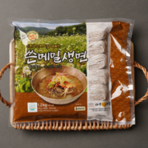 의령황금메밀 친환경 국내산 쓴메밀 생면, 1.2kg