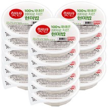 CJ 햇반 현미로 지은 밥, 130g, 15개