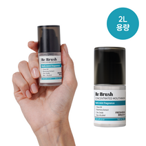 [NEW] 리브러쉬 입냄새 제거 클로브 100배 농축 미니 가글 20mL, 1개