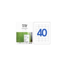 f20 77987 폼텍 PP-3102 40칸 10매 방수라벨 1권, 상세페이지 참조, 상세페이지 참조, 상세페이지 참조