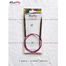 대바늘세트 줄대바늘파우치 조립식대바늘세트니트 프로 심포니 80cm 고정 원형 뜨개질 바늘 위한 나무 스, 09 1piece-80cm-6.0mm