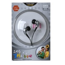 마이엠 Mym 602L 국산 이어폰 커널형 1.2m