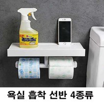 GAIA 패셔니스트 여성 밝은 코디 운동 청바지 슈트 건강 점프 데님 스포츠 멜빵 팬츠, 1, 욕실선반 A04