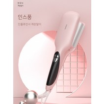 셀_고대기 헤어 롤링 웨이브 매직기 스타일러 컬링 드라이기 레이바 물결 핀 자동 단발 양털 매직