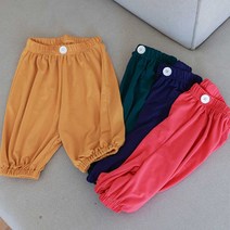 엠플래닛 돌 유아항아리 저렴한보세복 배기 옷쇼핑몰 유아몸빼 냉장고 바지 7WA632B7