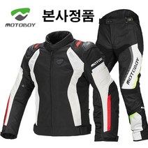 MOTOBOY 모토보이 4계절 프리미엄 3D 오토바이자켓 바이크자켓 오토바이바지, DP01 라이딩청바지 블랙, M