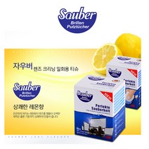 자우버 렌즈클리닝 일회용티슈, 100매