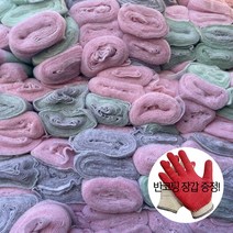 컬러 보온덮개, 5개