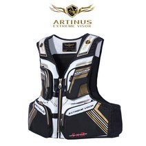 아티누스 AV-138 구명복 낚시삼촌, 화이트