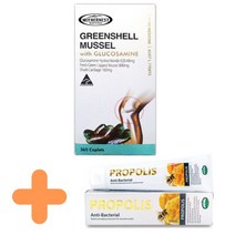 마더네스트 초록입홍합 365캡슐 mathernest greenshell mussel