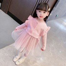 레드호호 가을신상 여아 니트베스트 샤원피스 샤스커트 공주상하세트복