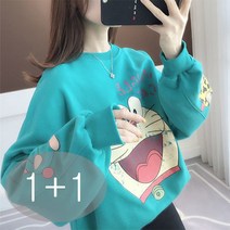 Tagi.여성 루즈핏 라운드 긴팔 티셔츠 캐릭터 봄가을 맨투맨 1+1