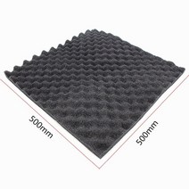 방음제 방음커버 접착 흡음제 50x50x1.5cm 방음 어쿠스틱 폼 처리 흡음 면소음, 블랙 500x500x15mm