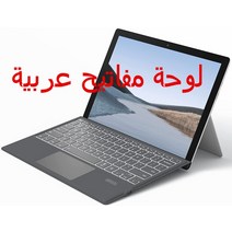 Microsoft Surface Pro 6 용 백라이트 무선 블루투스 키보드 2018 Pro 5 Pro 7 Pro 4 Pro 3 go 2 키보드 태, 한개옵션2, 01 1089D-Arabic, 05 For surface Pro 7