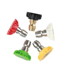 세차 펌프 건 Karcher 스노우 폼 고압 클리너 세차용 거품 대포 비누 발생기 K2, 13 Five-color nozzle